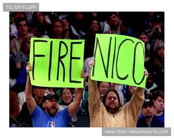 独行侠大新闻！三换三史诗流言搅动联盟