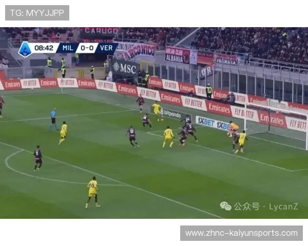 AC米兰中路推进连续突破，奇克推射被封