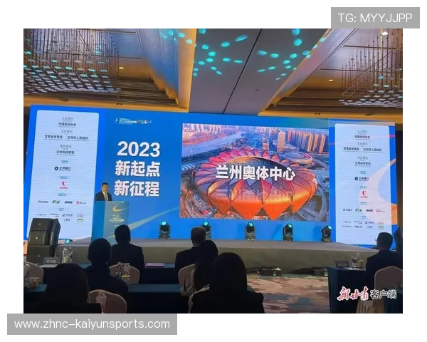 世界马拉松城市合作伙伴与资源整合通报，马拉松比赛世界排名