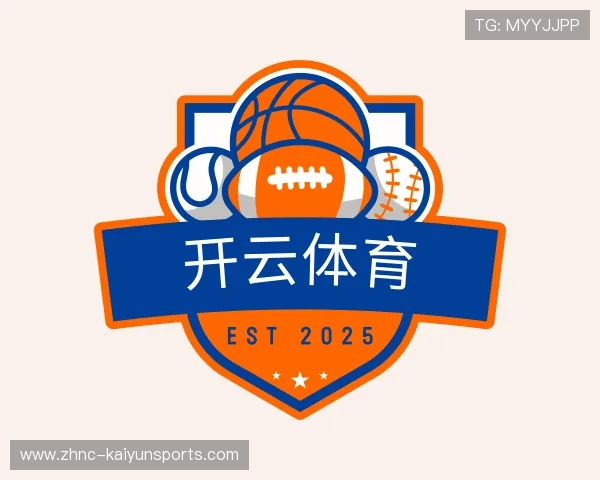 发现开云·体育APP下载